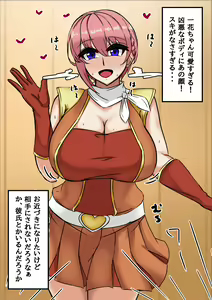 Page 834 of tefr - preview thumbnail