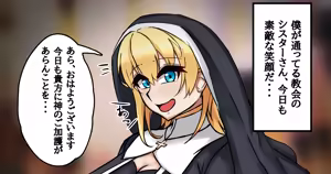 Page 850 of tefr - preview thumbnail