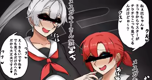 Page 945 of tefr - preview thumbnail