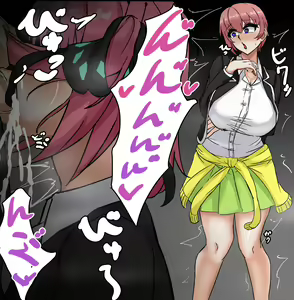 Page 959 of tefr - preview thumbnail