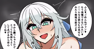Page 964 of tefr - preview thumbnail