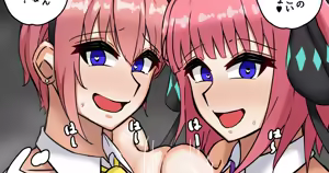 Page 996 of tefr - preview thumbnail