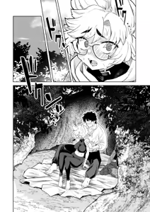 Page 14 of Kedamono-tachi wa Mori no Naka | 森林之中的野兽们 - preview thumbnail