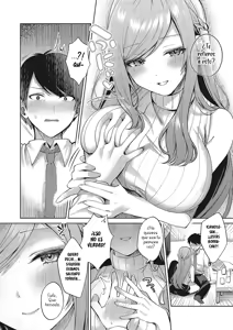 Page 10 of Cherry & Neighbor | Cereza y Vecina - preview thumbnail