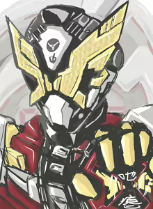 Page 234 of ZY-Pizza - preview thumbnail