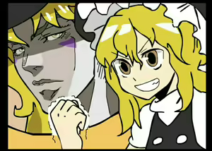 Page 281 of ZY-Pizza - preview thumbnail