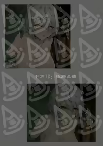Page 95 of ZY-Pizza - preview thumbnail