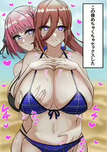 Page 220 of tefr - preview thumbnail