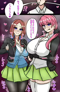 Page 438 of tefr - preview thumbnail