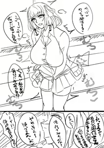 Page 598 of tefr - preview thumbnail
