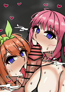 Page 81 of tefr - preview thumbnail