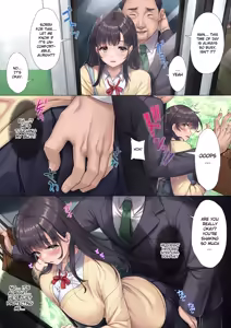 Page 12 of Otou-san Yamete-- | Father, stop it-- - preview thumbnail