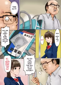 Page 8 of Yuutousei to Chigaku Kyoushi - preview thumbnail