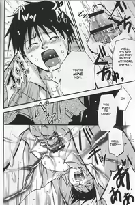 Page 18 of Hunting Ground - preview thumbnail