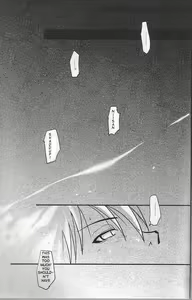 Page 28 of Hunting Ground - preview thumbnail