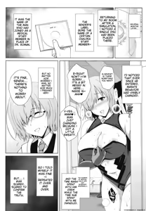 Page 5 of Hikaku no Kemono ~ Mashu Kirieraito NTR Choukyou Kiroku ~ - preview thumbnail