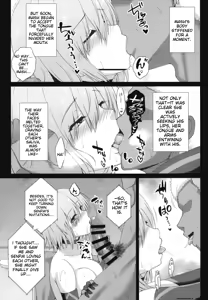 Page 8 of Hikaku no Kemono ~ Mashu Kirieraito NTR Choukyou Kiroku ~ - preview thumbnail