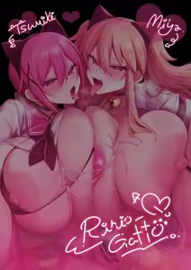 Page 63 of Sokuhame Dekichau JK Miya-chan to Tsumiki-chan - preview thumbnail