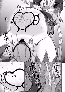 Page 29 of Gensou Ninpu Rinkan Namaiki na Onna Mazoku-chan ga Ningen no Osu ni Wakaraserarete Ippai Botebara Ecchi saserareru Hon - preview thumbnail