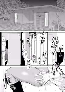 Page 29 of Uwasa no Tachinbo Kouen de Kuro Gal JK Katte Nama Nakadashi Shita Hanashi | 소문의 타친보 공원에서 흑갸루 JK를 돈주고 사서 생 질내사정 해본 이야기 - preview thumbnail