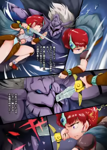 Page 11 of Sen・Choujigen Densetsu Rall  Riyon Oukoku Hen（1） - preview thumbnail