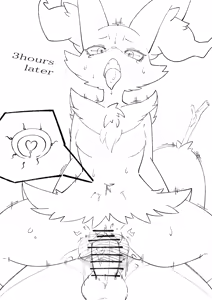 Page 19 of LoloBot - preview thumbnail