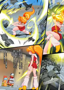 Page 24 of Gou・Choujigen Densetsu Rall  Riyon Oukoku Hen（2） - preview thumbnail