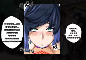 Page 102 of 合集 - preview thumbnail