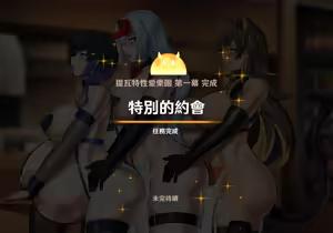 Page 129 of 合集 - preview thumbnail