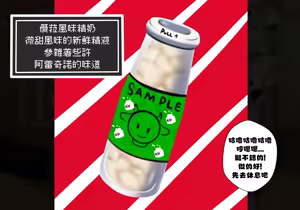 Page 19 of 合集 - preview thumbnail