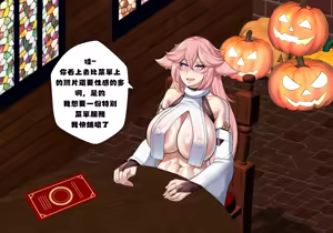 Page 191 of 合集 - preview thumbnail