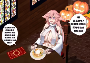 Page 202 of 合集 - preview thumbnail