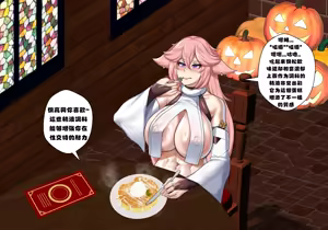 Page 203 of 合集 - preview thumbnail