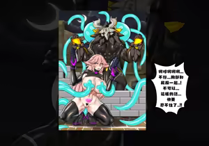 Page 240 of 合集 - preview thumbnail