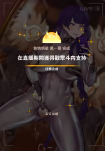 Page 303 of 合集 - preview thumbnail