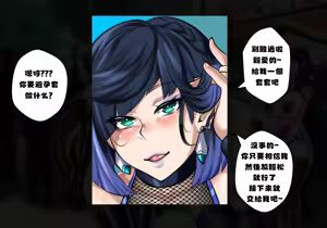 Page 96 of 合集 - preview thumbnail
