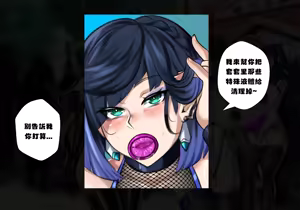 Page 97 of 合集 - preview thumbnail