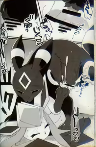 Page 39 of Kokonoe no Hanayome - preview thumbnail