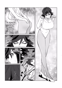 Page 18 of Hitozuma Boukensha Doukutsu 2 ~Monster Senmon Doukutsu Soap Cosplay Paizuri Kyousha Course~ - preview thumbnail
