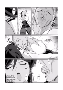 Page 39 of Hitozuma Boukensha Doukutsu 2 ~Monster Senmon Doukutsu Soap Cosplay Paizuri Kyousha Course~ - preview thumbnail