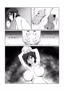 Page 63 of Hitozuma Boukensha Doukutsu 2 ~Monster Senmon Doukutsu Soap Cosplay Paizuri Kyousha Course~ - preview thumbnail