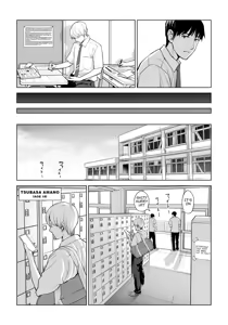 Page 11 of Kurokami Onna no Fudeoroshi 2 ~Sou, Motto Oku ni Dashite | Virgin Collector Ai Pt. 2: "Put It In Deeper..." - preview thumbnail