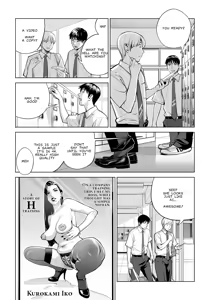 Page 12 of Kurokami Onna no Fudeoroshi 2 ~Sou, Motto Oku ni Dashite | Virgin Collector Ai Pt. 2: "Put It In Deeper..." - preview thumbnail