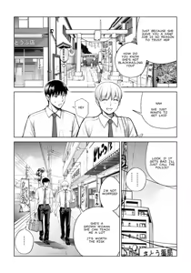 Page 14 of Kurokami Onna no Fudeoroshi 2 ~Sou, Motto Oku ni Dashite | Virgin Collector Ai Pt. 2: "Put It In Deeper..." - preview thumbnail