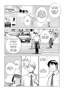 Page 15 of Kurokami Onna no Fudeoroshi 2 ~Sou, Motto Oku ni Dashite | Virgin Collector Ai Pt. 2: "Put It In Deeper..." - preview thumbnail