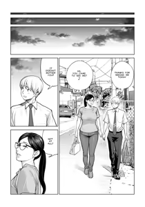 Page 23 of Kurokami Onna no Fudeoroshi 2 ~Sou, Motto Oku ni Dashite | Virgin Collector Ai Pt. 2: "Put It In Deeper..." - preview thumbnail