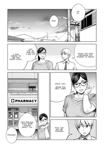 Page 24 of Kurokami Onna no Fudeoroshi 2 ~Sou, Motto Oku ni Dashite | Virgin Collector Ai Pt. 2: "Put It In Deeper..." - preview thumbnail