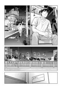 Page 36 of Kurokami Onna no Fudeoroshi 2 ~Sou, Motto Oku ni Dashite | Virgin Collector Ai Pt. 2: "Put It In Deeper..." - preview thumbnail
