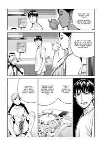 Page 47 of Kurokami Onna no Fudeoroshi 2 ~Sou, Motto Oku ni Dashite | Virgin Collector Ai Pt. 2: "Put It In Deeper..." - preview thumbnail