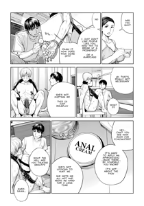 Page 48 of Kurokami Onna no Fudeoroshi 2 ~Sou, Motto Oku ni Dashite | Virgin Collector Ai Pt. 2: "Put It In Deeper..." - preview thumbnail